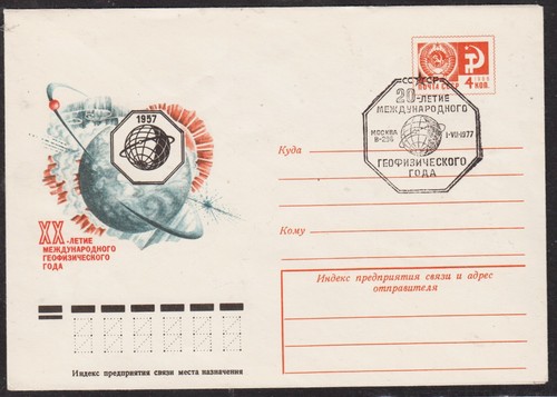 Antarctic russia 1977 cachet - antarctic"russia",1977, ,cachet