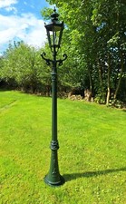 Hoflampe, Außenleuchte, Gartenleuchte, Lampe, Laterne, Parkleuchte, Weg Laterne,