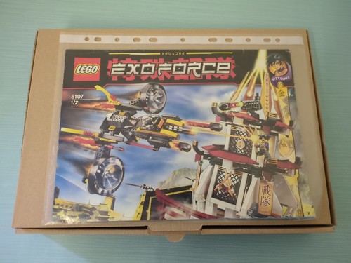 Lego exoforce 8107 - lego, 8107,
