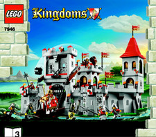 LEGO 7946/  Kingdoms King's