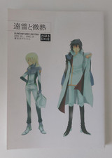 Gundam Seed Destiny Doujinshi Sammlung Gilbert x Rey japanisch