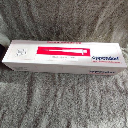 Bundeswehr eppendorf - bundeswehr,