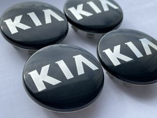 Original Kia Rad Naben Kappen Felgen Deckel Abdeckung Radzier Schwarz Klein 55mm