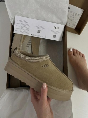 Ugg tazz senfkörner - tazz, damen