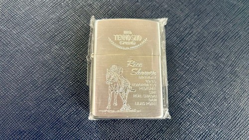 Zippo emperor cup - zippo, spring