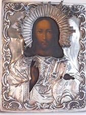 IKONE CHRISTUS PANTOKRATOR SILBER  84 RUSSLAND/ MOSKAU 1850 / MIT  EXPERTISE !!!