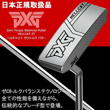PXG Zero Torque HELL CAT ZT