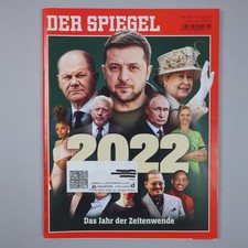 DER SPIEGEL Chronik Rückblick