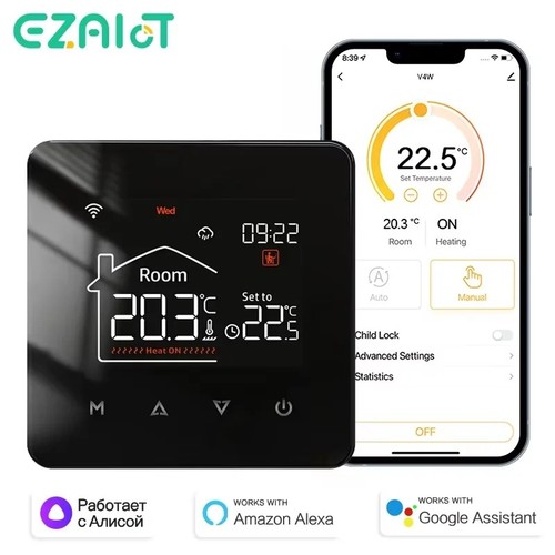 2026 tuya wifi - tuya, smart