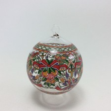Hutschenreuther Glas Weihnachtskugel KUGEL 1994 Deutschland 6 cm