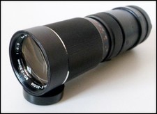 Vivitar 230mm tele zoom - vivitar,