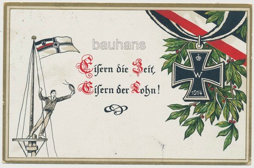 Patriotische eisernes - patriotische,