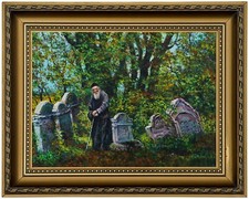 Robert Deptuła (1935–) –