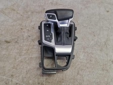 Audi Q5 FY Schaltsack