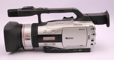 CANON XM2 VIDEO CAMCORDER 