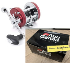Abu Garcia AMB.6500CS Rocket