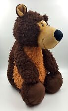 Nici Grizzly Criz Lee ca. 75cm Grizzlybär Bär Teddy SELTEN RAR Forest Friends