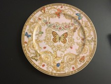 Rosenthal Versace Le Jardin de