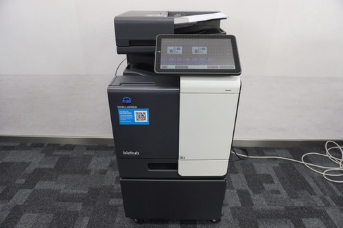 Konica minolta bizhub 4050i - konica, a4