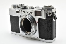 [NEUWERTIG+++] Nikon S2