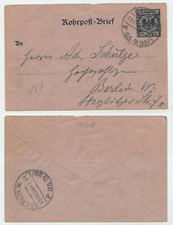 73123 - Ganzsache RU 3 -