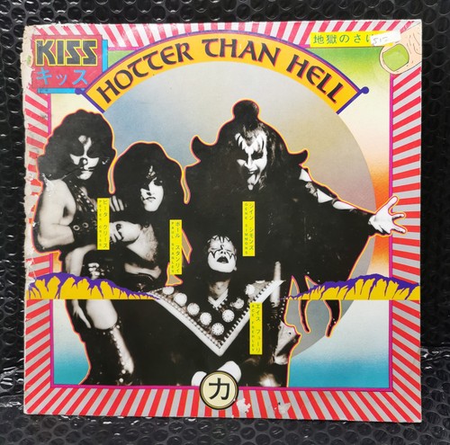 Kiss hotter than - hell, lp