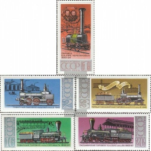 Sowjet union 4715 4719 - sowjet-union, 4715-4719