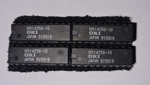 M51464 oki ram stück - |,