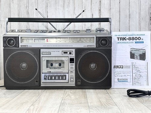 Hitachi trk 8800 - hitachi, trk-8800