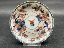 Chinesisches Porzellan