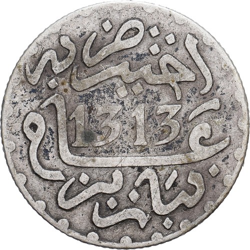 Marokko moulay hasan i - moulay, al-hasan
