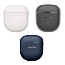 Nur Ladecase Und Zubehör Für Bose QuietComfort Earbuds II - Ohne Ohrhörer