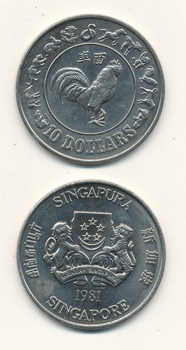 Singapore singapur 10 - /,