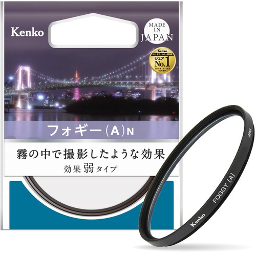 Kenko objektivfilter nebel - kenko, (a)