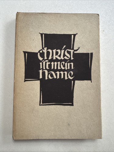 Christ ist mein - , name