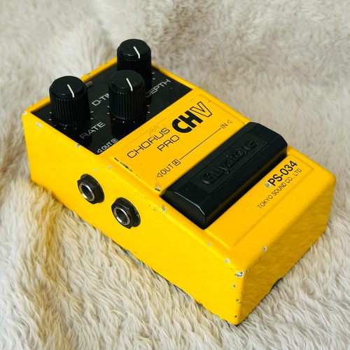 Guyatone 034 pro - guyatone, ps-034