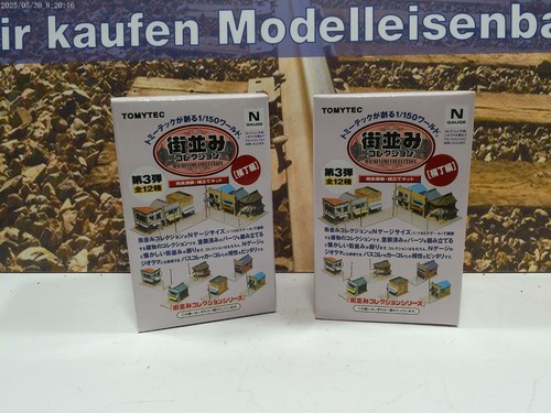 Tomytec bausatz 2 - tomytec,