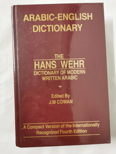 Hans wehr dictionary - hans, of