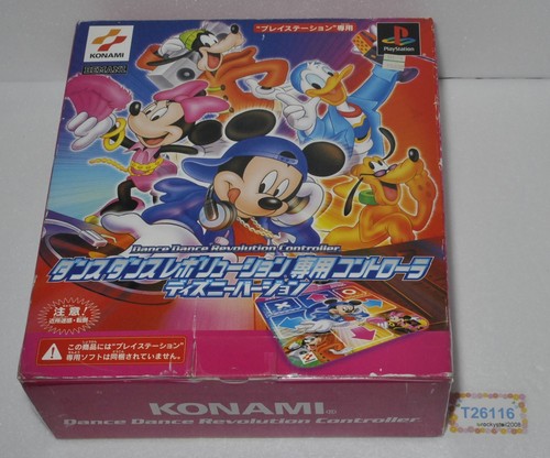Dance revolution - dance,