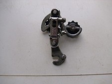 Fahrrad altes shimano positron - shimano,