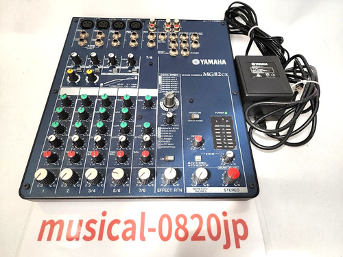 Yamaha mg82cx mischpult analog - mischpult,