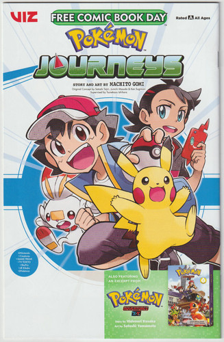 Free comic book - ✪,