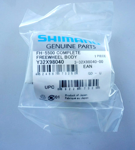 Shimano 5500 ersatzrotor - ,