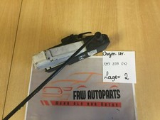 VW Sharan Türschloss