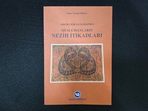 Islamisches buch nezih - buch,