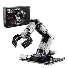1029pcs robotic arm - 1029pcs,