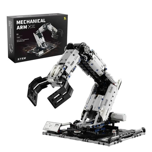 1029pcs robotic arm - 1029pcs,