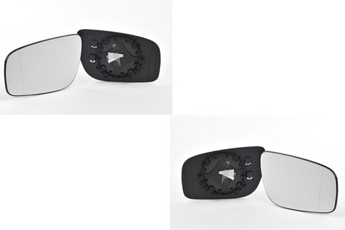 Spiegelglas set passend für - spiegelglas,