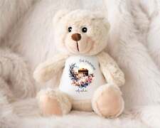 Personalisierter Eid Mubarak