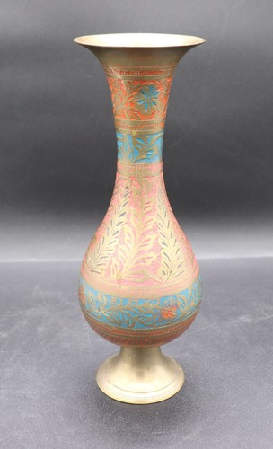 Indische messingvase von - messingvase,